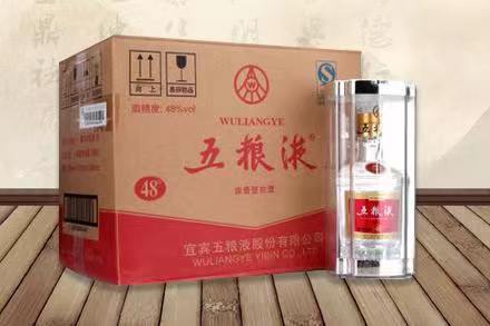 红星五粮液回收