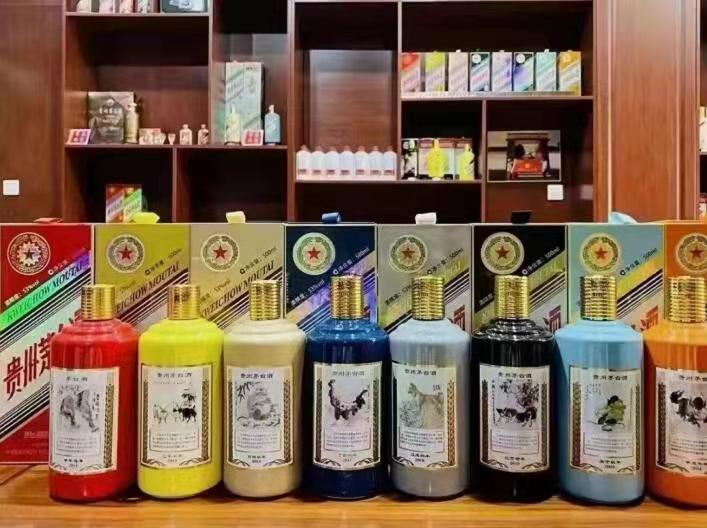 红星名酒鉴定部分方法